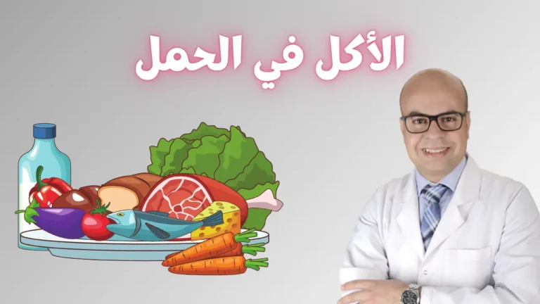 Artical 3 ar